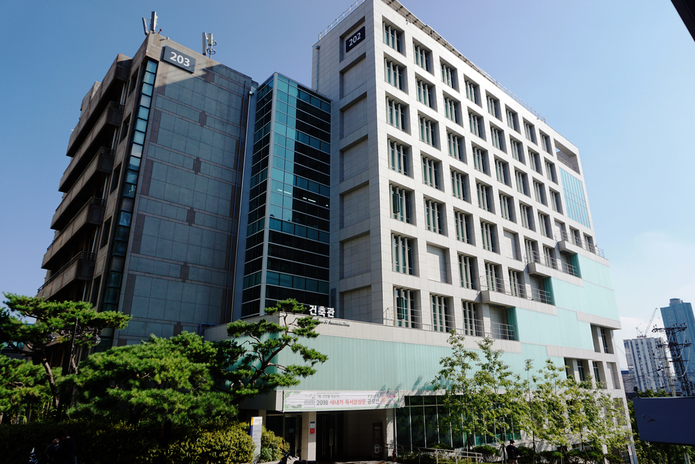 한양대학교 건축관